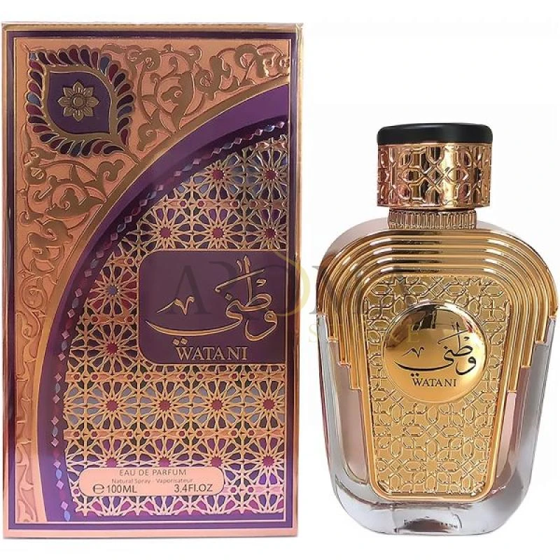 Perfume Al Wataniah Watani Purple EDP - Feminino 100mL