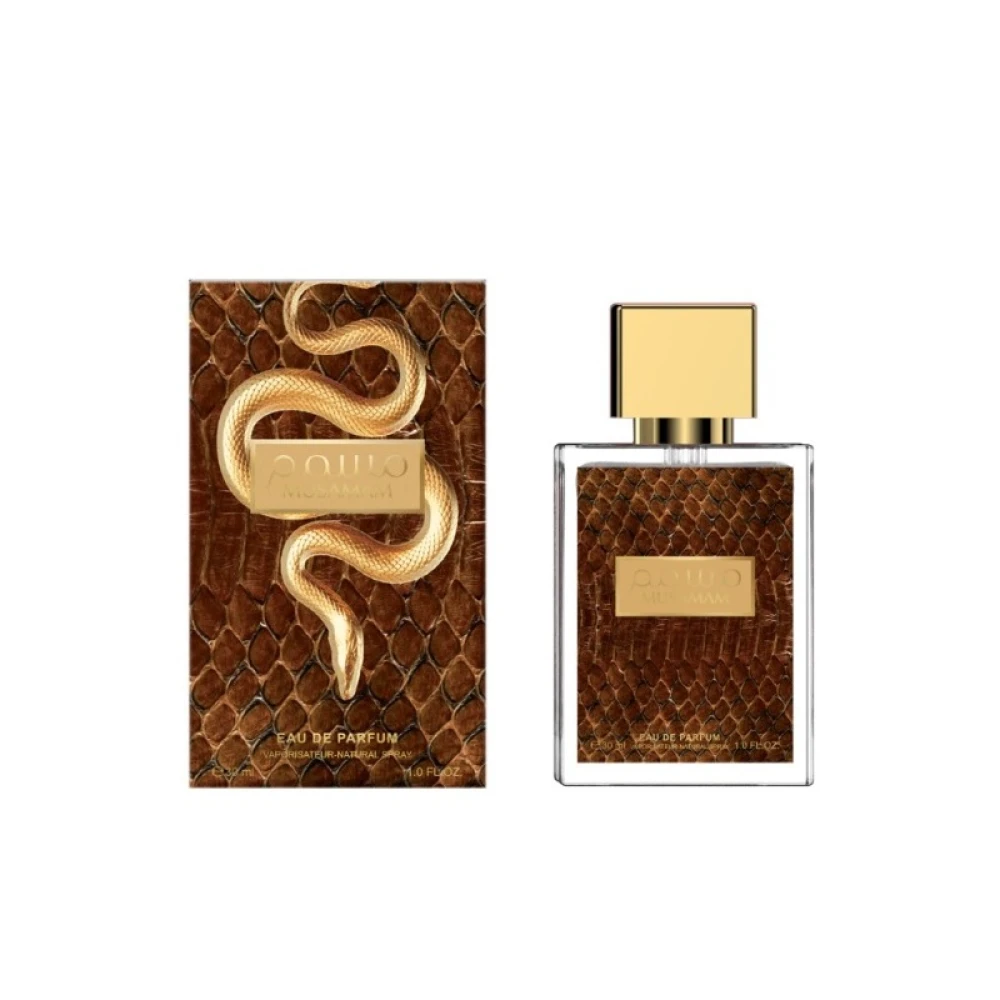Perfume Mystical Musamam Marrom Edp 30ML