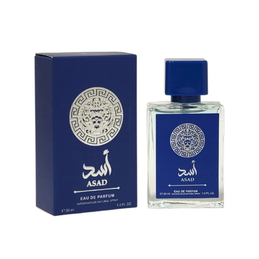 Perfume Mystical Zanzibar Edp 30ML