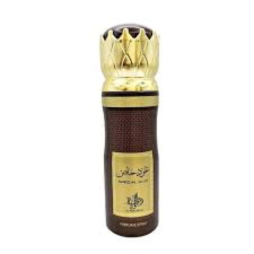 Perfume Al Wataniah Spray Special Oud Eau de Parfum Masculino 200ml
