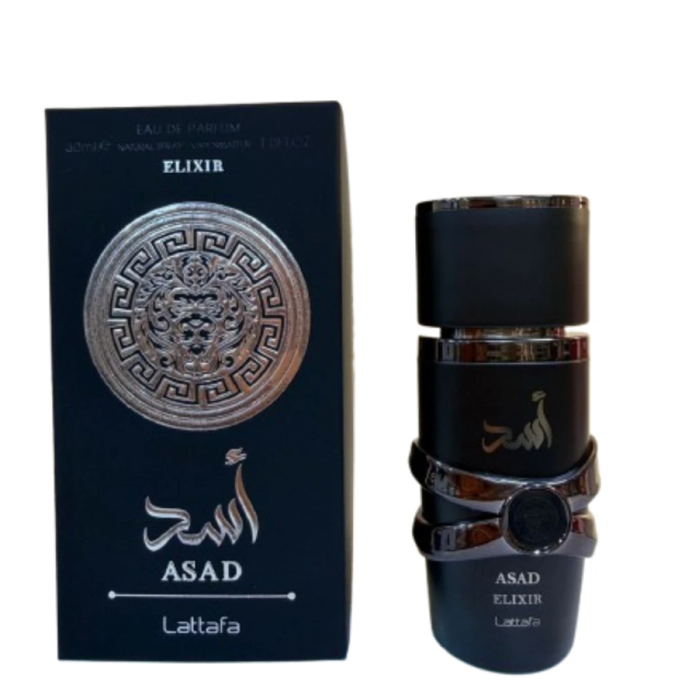 Perfume Miniatura Lattafa Asad Elixir 30ML