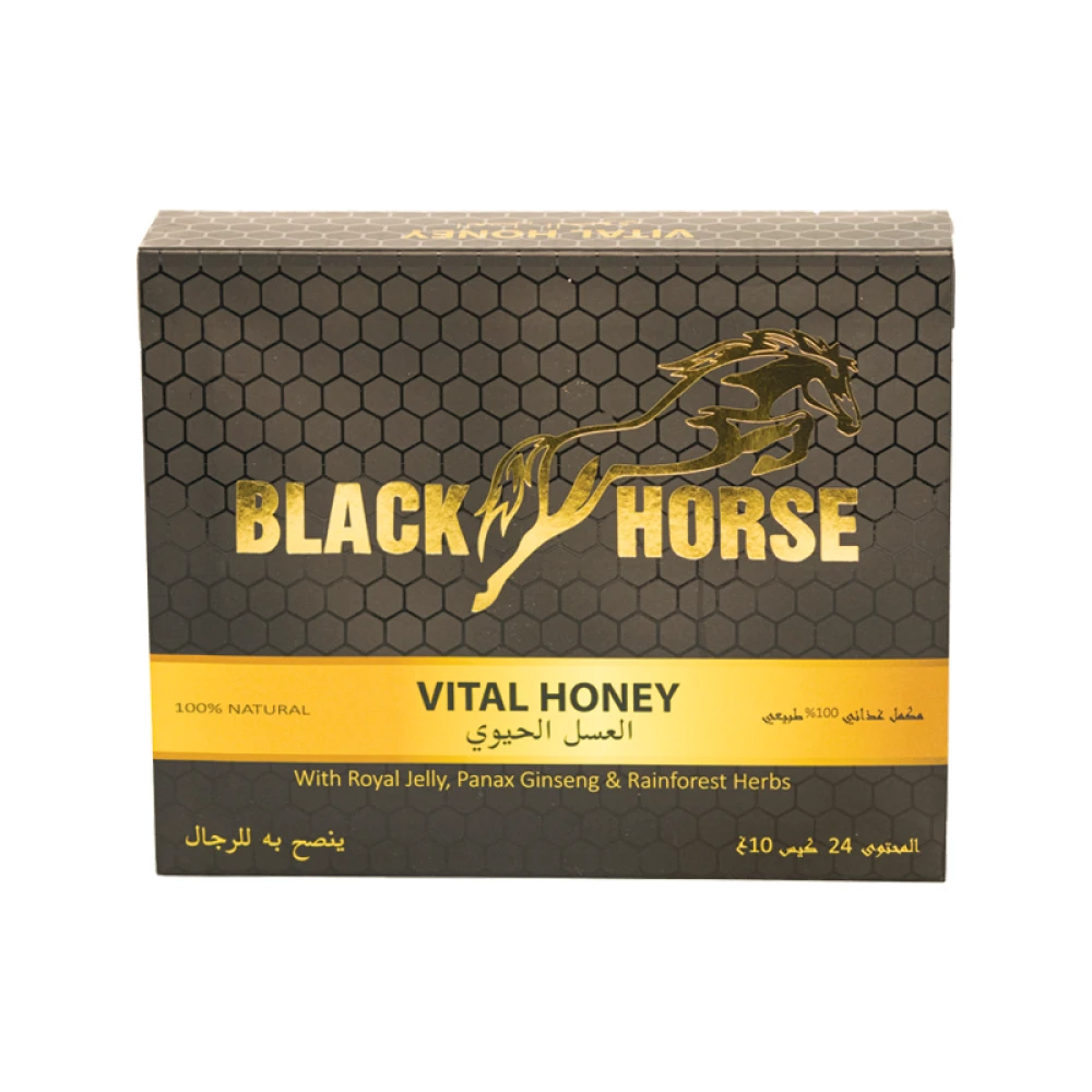 Mel estimulante Black Horse Honey 24 saches x 10GR