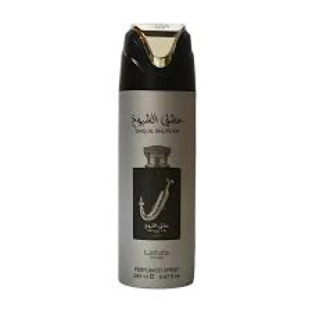 https://aromastorepy.s3.sa-east-1.amazonaws.com/products/6dbe9afc-62aa-4375-acf5-e76dcb084a77.webp?v=1783619985