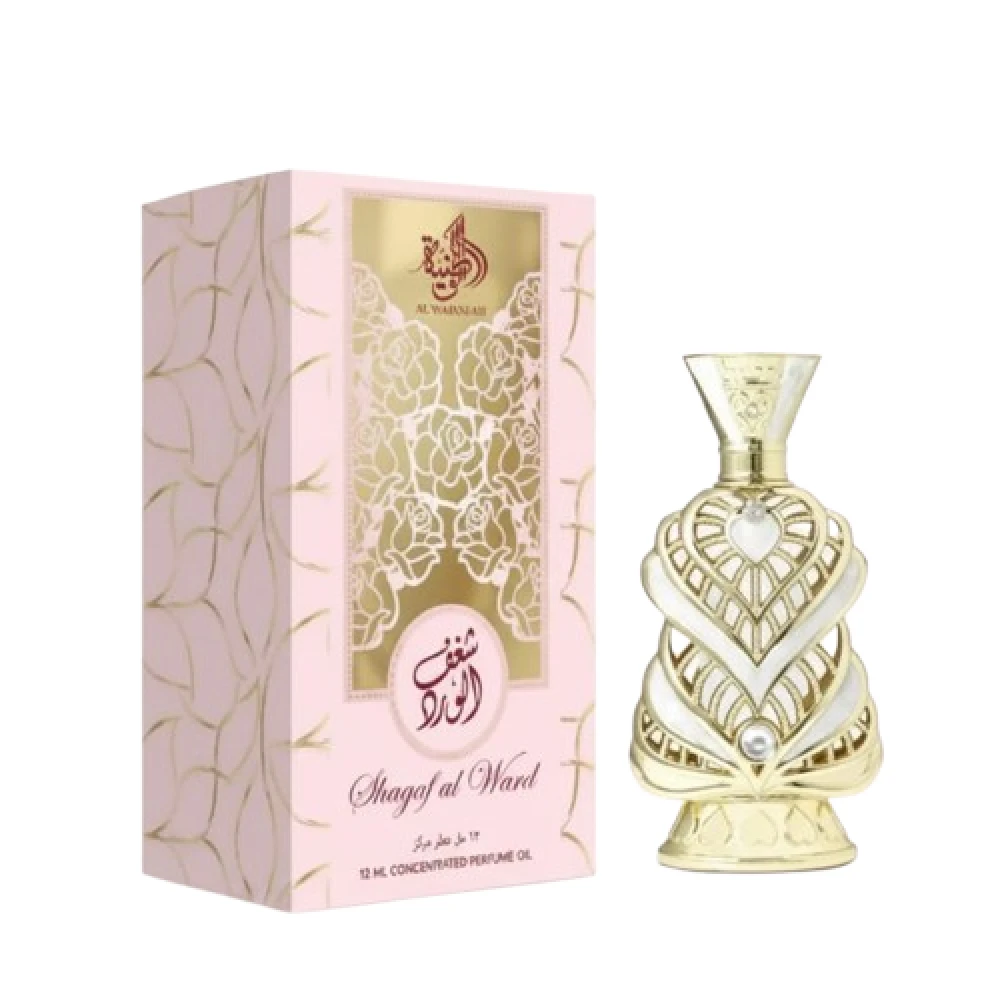 https://aromastorepy.s3.sa-east-1.amazonaws.com/products/6dfd9fbf-0623-4131-9c2e-c9ee7044b7a4.webp?v=1784375943