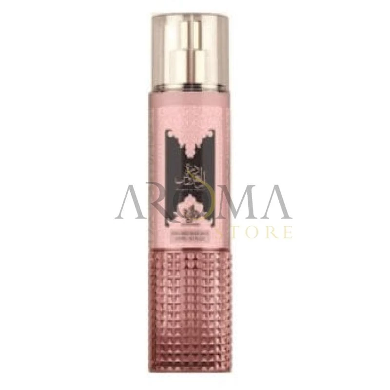 AL WATANIAH BODY MIST DURRAT AL AROOS 250ML