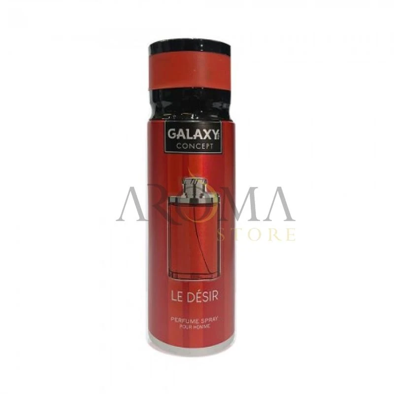 Spray Corporal Perfumado Galaxy Concept Le Desir Feminino 200ml