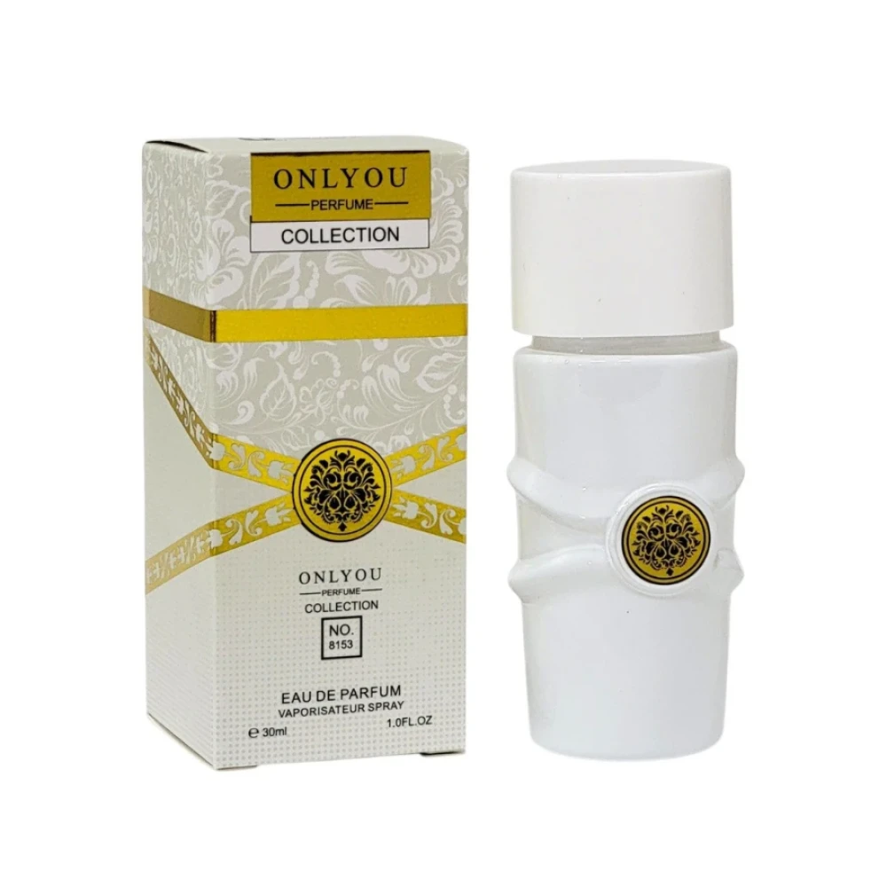 https://aromastorepy.s3.sa-east-1.amazonaws.com/products/84853b3e-7bef-4c3e-b495-8cc077cb8d88.webp?v=1790726717