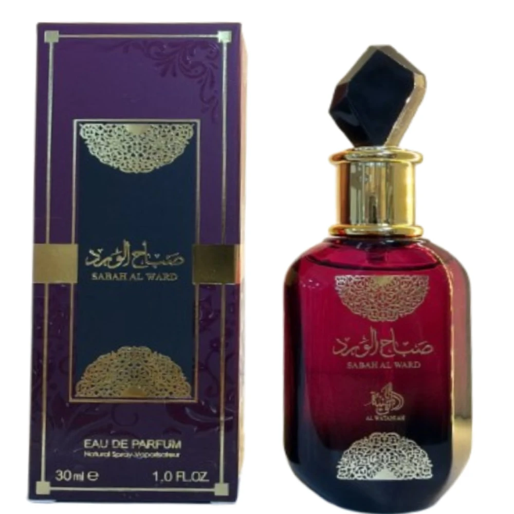 Perfume Miniatura Sabah Al Ward 25ML