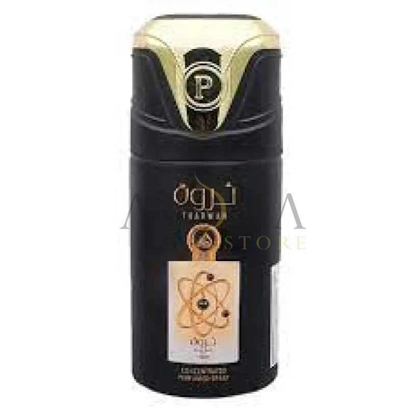 Desodorante Lattafa Tharwah Body Spray 250ML