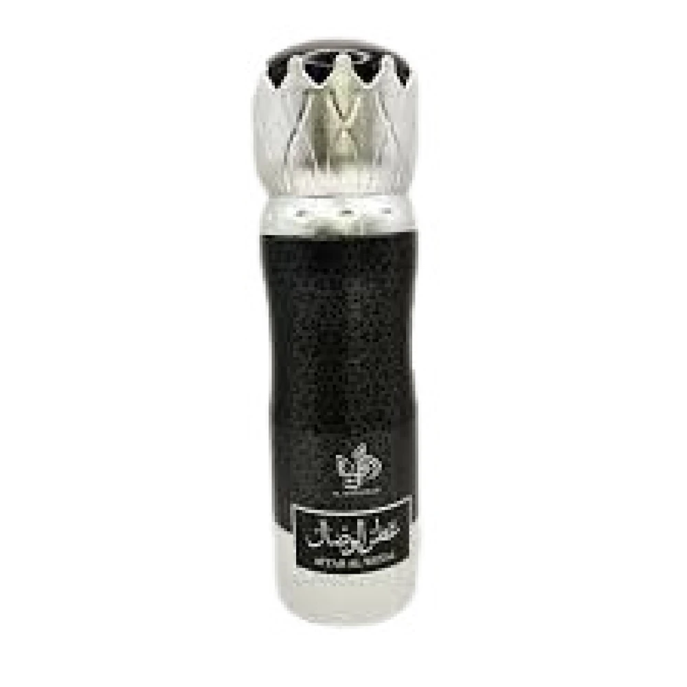 Perfume Al Wataniah Spray Attar Al Wesal Eau de Parfum Masculino 200ml