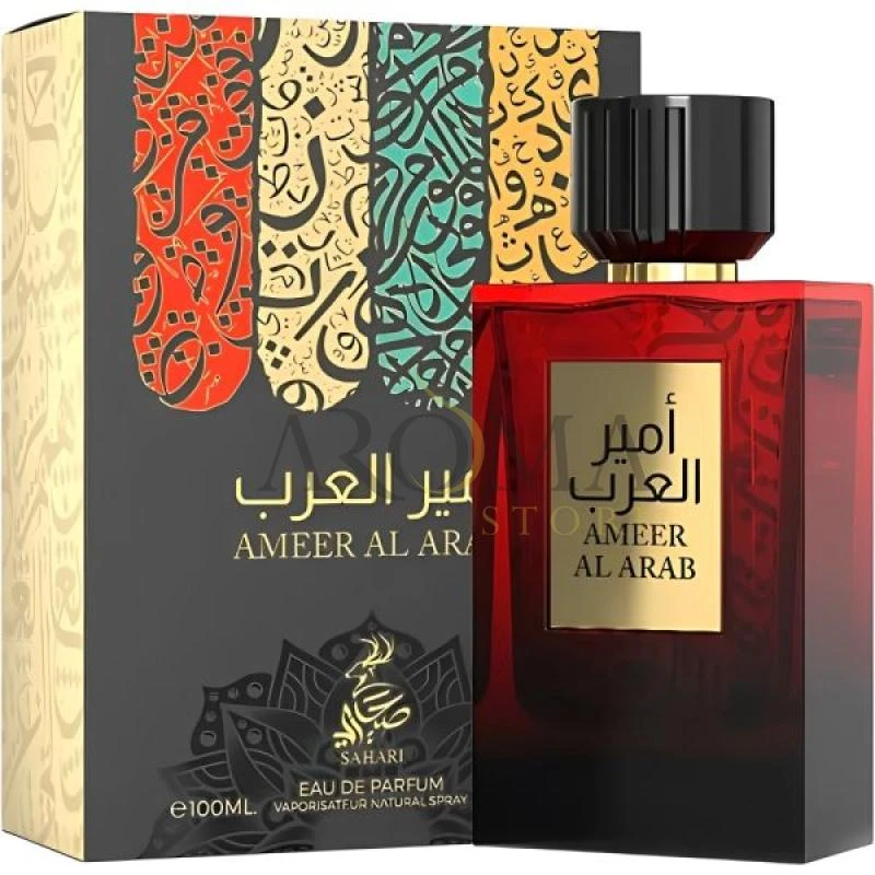 Perfume Sahari Ameer Al Arab EDP Masculino 100ML
