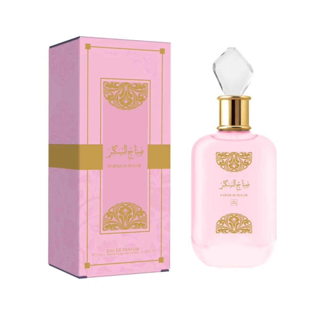 Perfume Miniatura Beauty Brand Collection N.º A-080 Sabah Sugar 25ML