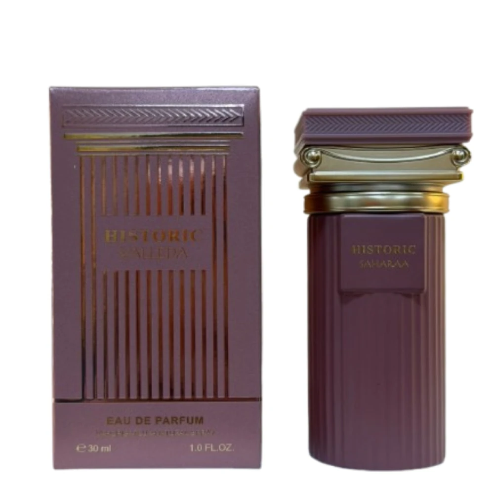 https://aromastorepy.s3.sa-east-1.amazonaws.com/products/c3ff00e8-df91-40c3-961b-d65f174309c2.webp?v=1787939234
