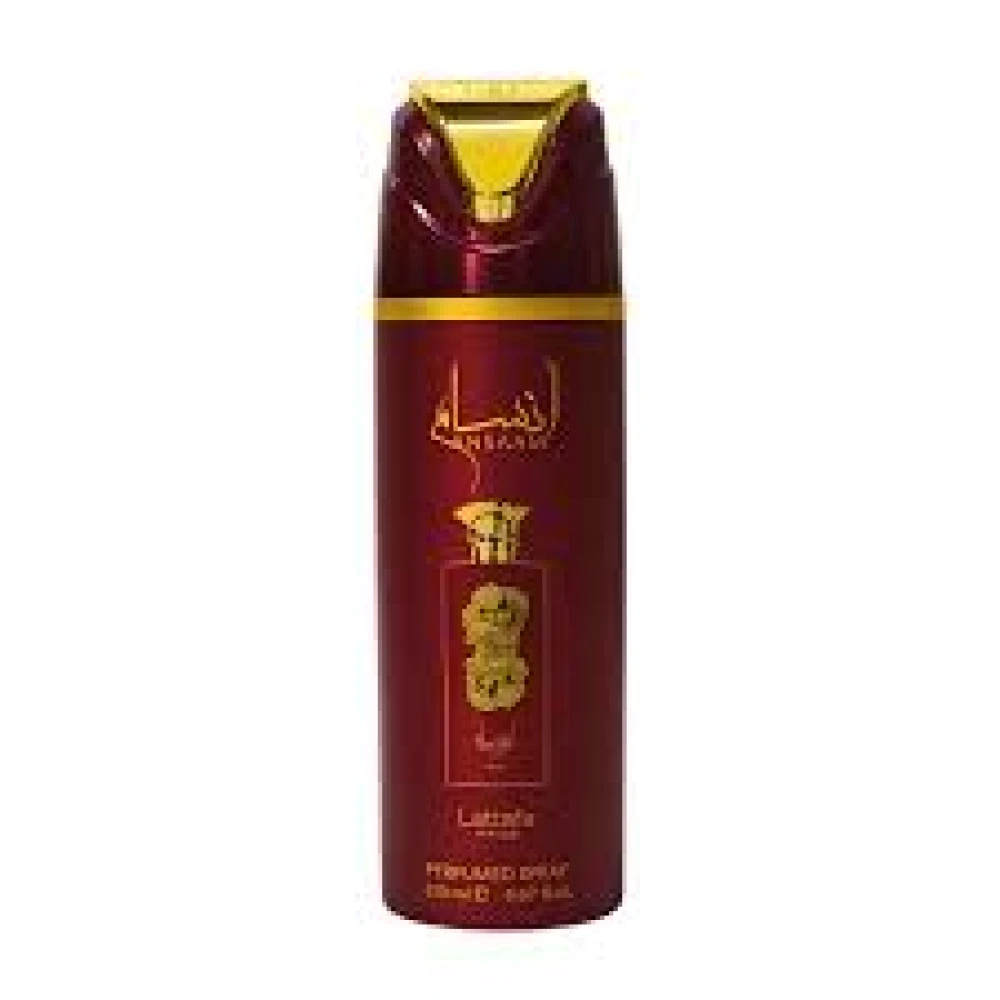 https://aromastorepy.s3.sa-east-1.amazonaws.com/products/cfaf0d31-1764-4e8c-be8e-78261a875cd9.webp?v=1783620228