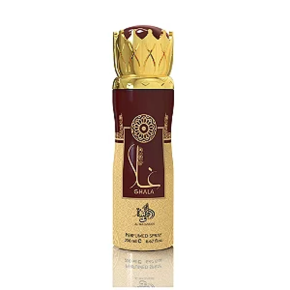 Perfume Al Wataniah Spray Ghala Eau de Parfum Masculino 200ml