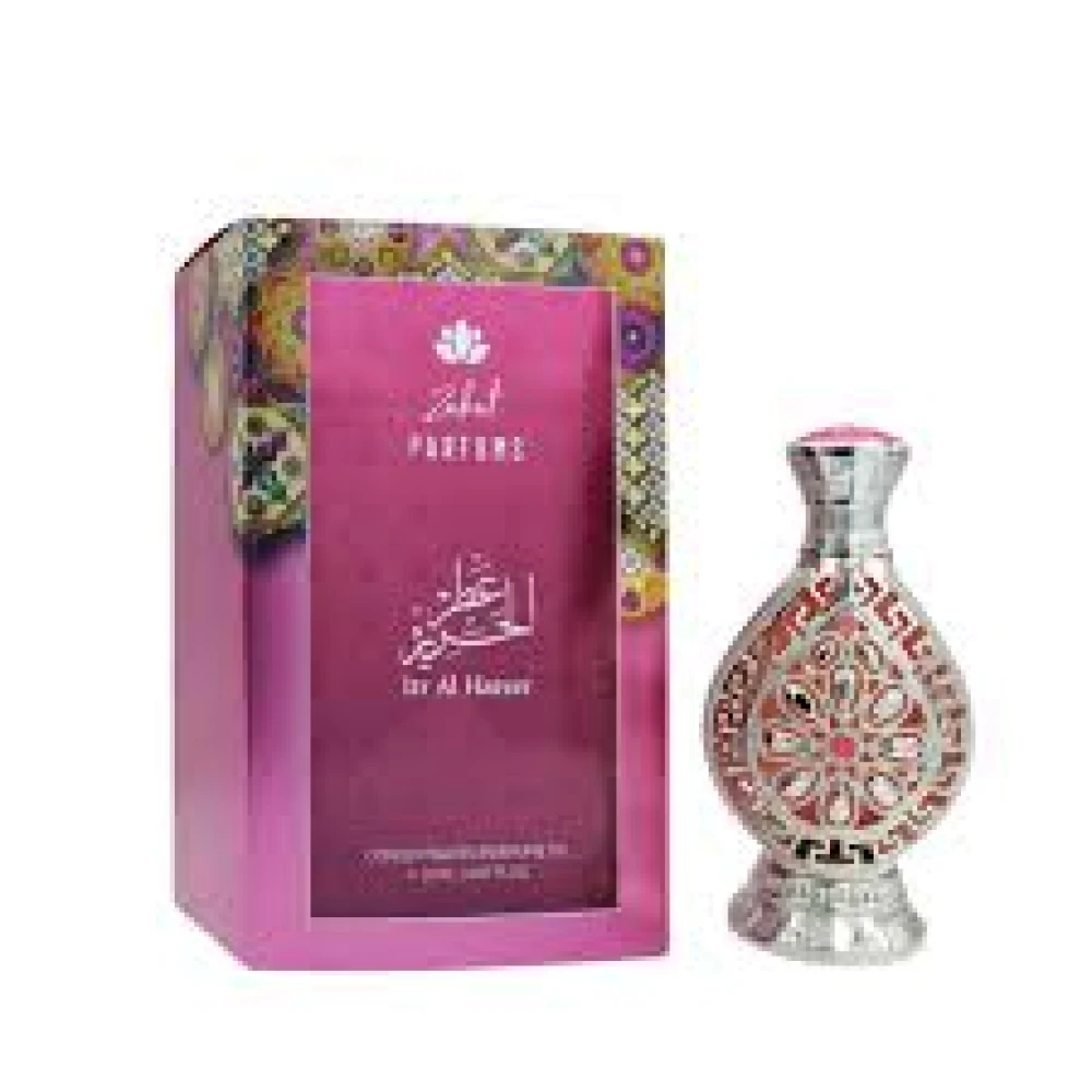 Perfume Oil Concentrado Zakat Itr Al Hareer Femenino 20ML