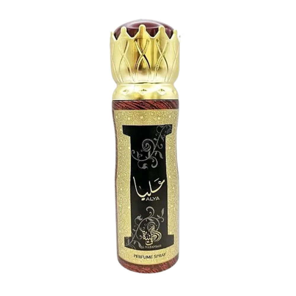 Perfume Al Wataniah Spray Alya Eau de Parfum Masculino 200ml